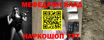 ПСИЛОЦИБИНОВЫЕ ГРИБЫ Малоярославец
