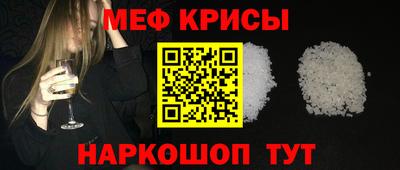 mdma Мариинск