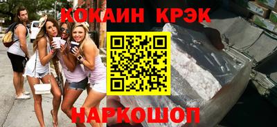 ПСИЛОЦИБИНОВЫЕ ГРИБЫ Малоярославец