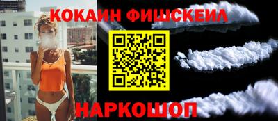 ПСИЛОЦИБИНОВЫЕ ГРИБЫ Малоярославец