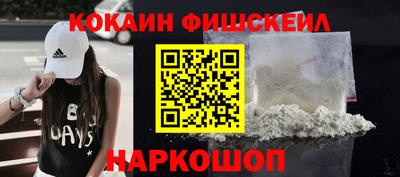 ПСИЛОЦИБИНОВЫЕ ГРИБЫ Малоярославец