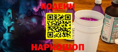 ПСИЛОЦИБИНОВЫЕ ГРИБЫ Малоярославец