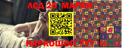 mdma Мариинск