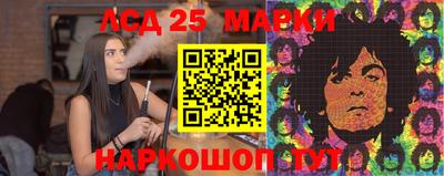 ПСИЛОЦИБИНОВЫЕ ГРИБЫ Малоярославец