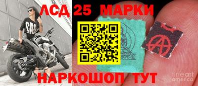 mdma Мариинск
