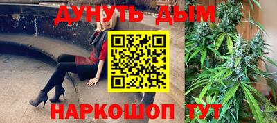ПСИЛОЦИБИНОВЫЕ ГРИБЫ Малоярославец
