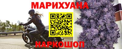 мескалин Малгобек