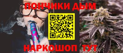 ПСИЛОЦИБИНОВЫЕ ГРИБЫ Малоярославец