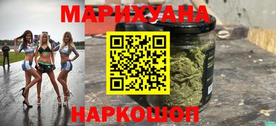 mdma Мариинск