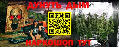 mdma Мариинск