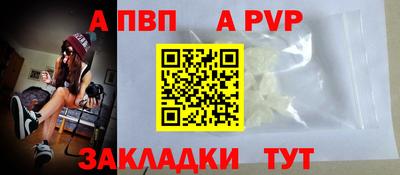 мескалин Малгобек