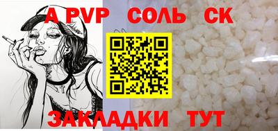 мескалин Малгобек
