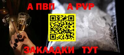 mdma Мариинск