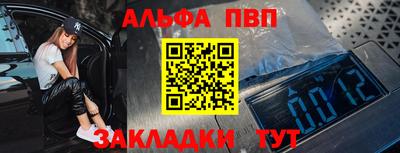 ПСИЛОЦИБИНОВЫЕ ГРИБЫ Малоярославец