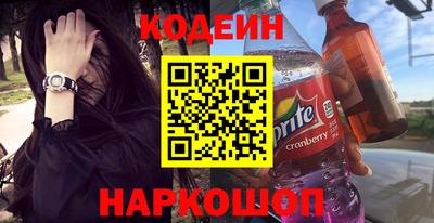 ПСИЛОЦИБИНОВЫЕ ГРИБЫ Малоярославец