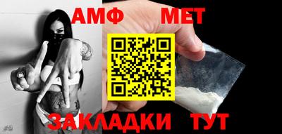 мескалин Малгобек