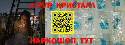 ПСИЛОЦИБИНОВЫЕ ГРИБЫ Малоярославец