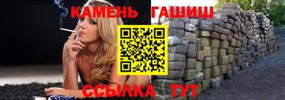 ПСИЛОЦИБИНОВЫЕ ГРИБЫ Малоярославец