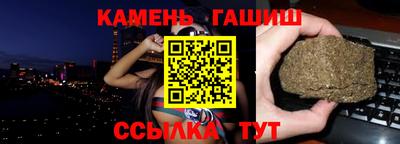 ПСИЛОЦИБИНОВЫЕ ГРИБЫ Малоярославец
