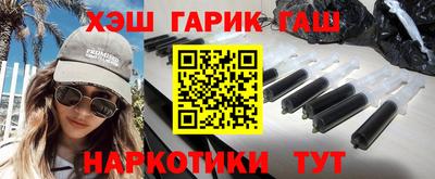 mdma Мариинск