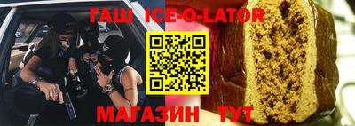 ПСИЛОЦИБИНОВЫЕ ГРИБЫ Малоярославец