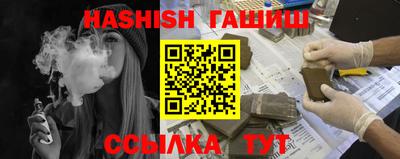 мескалин Малгобек