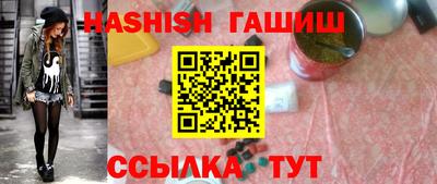 ПСИЛОЦИБИНОВЫЕ ГРИБЫ Малоярославец