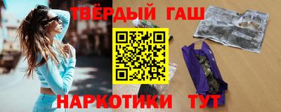 mdma Мариинск