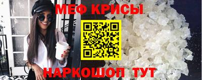 mdma Мариинск