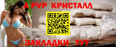 ПСИЛОЦИБИНОВЫЕ ГРИБЫ Малоярославец