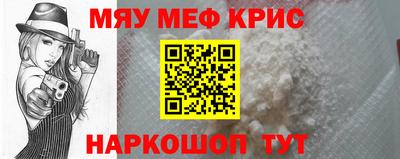 ПСИЛОЦИБИНОВЫЕ ГРИБЫ Малоярославец