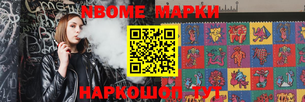 LSD-25 экстази кислота  Вход с VPN  LSD-25 экстази  Анапа  LSD-25 экстази ecstasy 